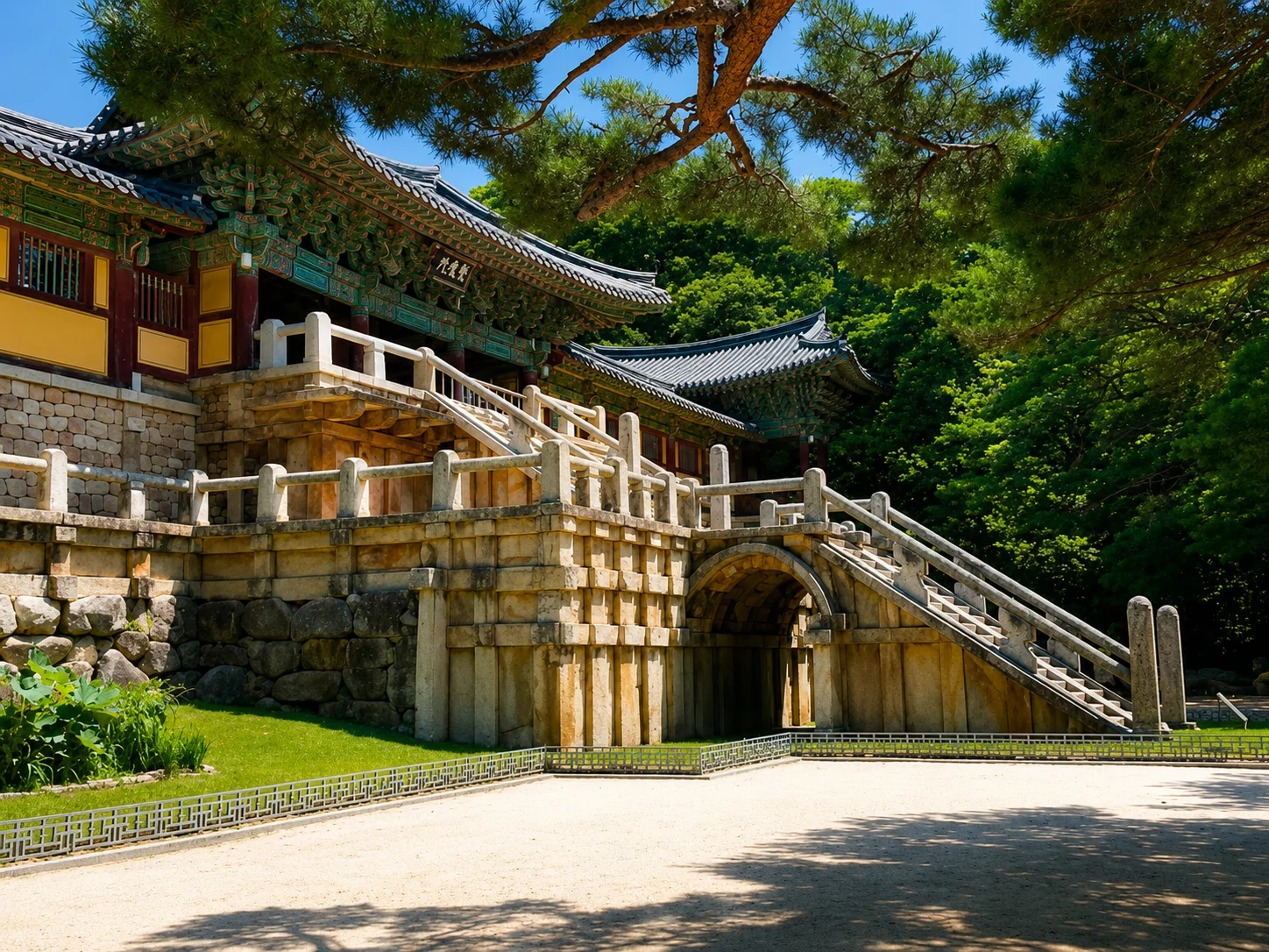 Bulguksa Temple (UNESCO World Heritage) — gallery image 1